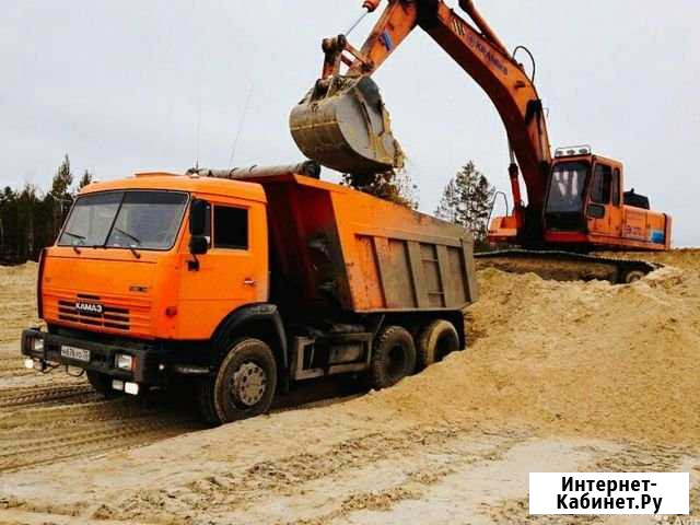 Доставка песка и щебня от 1 куба Одинцово - изображение 1
