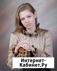 Уроки игры на классической гитаре Сочи - изображение 1