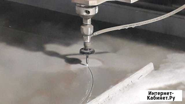 Гидроабразивная резка металла Санкт-Петербург - изображение 1