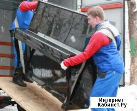 Грузчики Переезды Старый Оскол - изображение 1