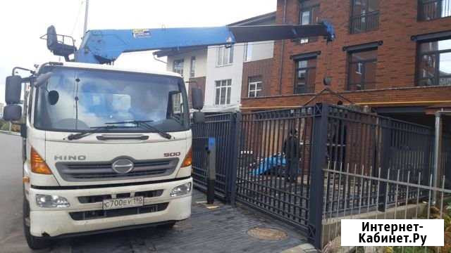 Аренда манипулятора Красногорск - изображение 1