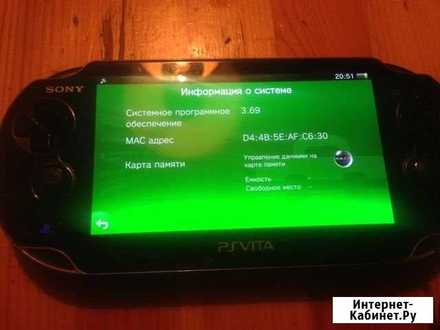 Ремонт приставок и их улучшение Всеволожск - изображение 1