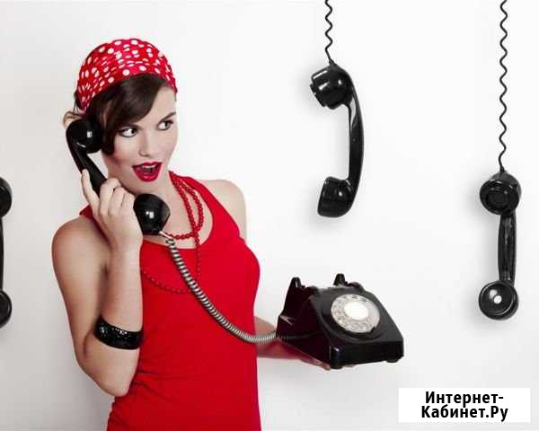 Слушатель, подруга на час Москва - изображение 1