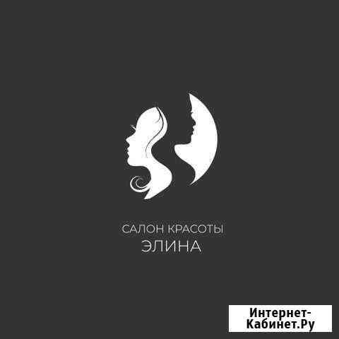 Аренда мест Оренбург