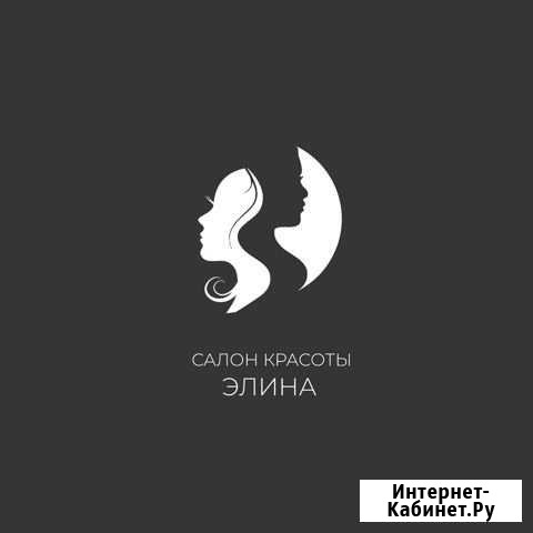 Аренда мест Оренбург - изображение 1