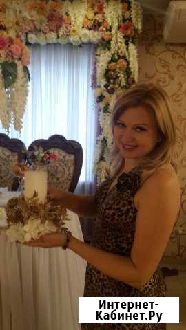 Ведущая на Свадьбу Нальчик - изображение 1