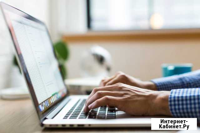 Специалист по компьютерам. Windows. Linux Краснодар - изображение 1