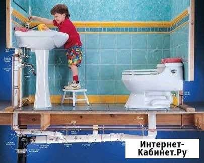 Сантехника,мелкий ремонт Мичуринск - изображение 1
