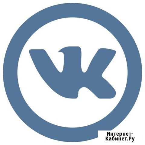 Накрутка для вконтакте/Инстаграм Пыть-Ях - изображение 1