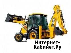 Услуги экскаватора-погрузчика Череповец - изображение 1