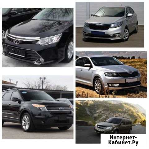 Аренда, прокат автомобилей без водителя Ижевск - изображение 1