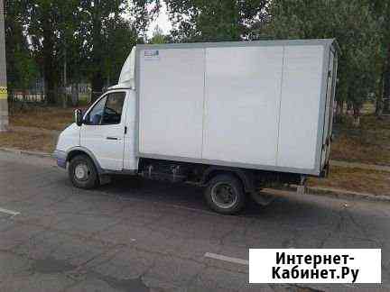 Аренда Самара