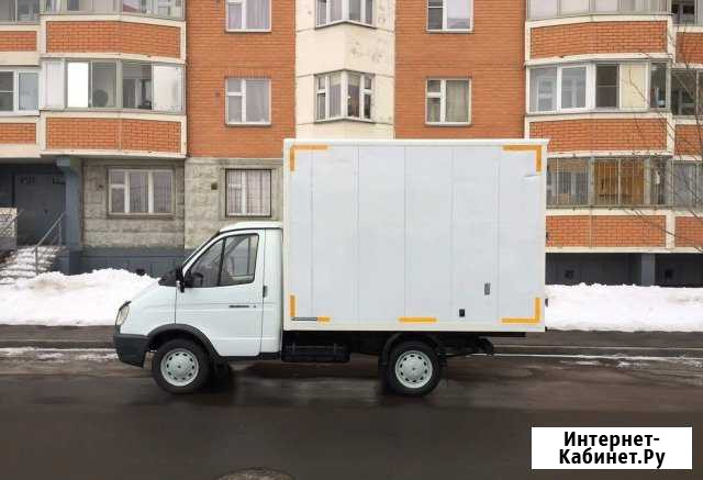 Грузоперевозки Москва - изображение 1
