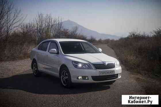 Прокат Авто Пятигорск