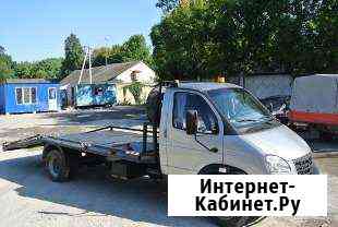 Эвакуатор Москва