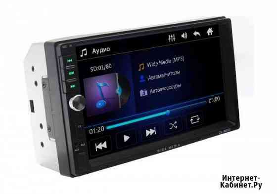 Магнитола универсальная 2din dvd MirrorLink Новороссийск