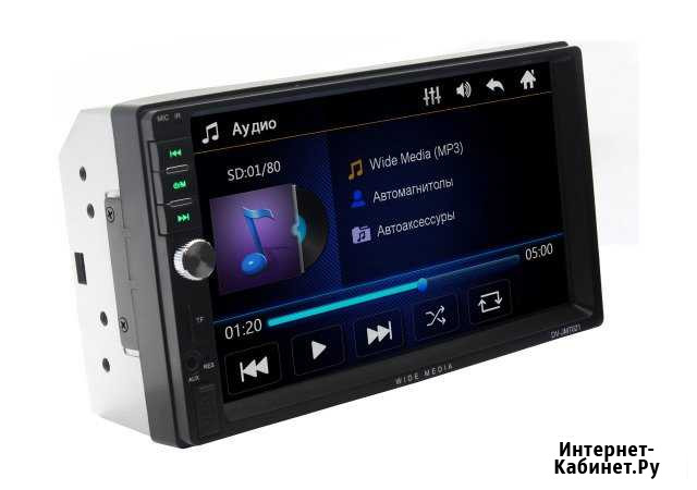 Магнитола универсальная 2din dvd MirrorLink Новороссийск - изображение 1