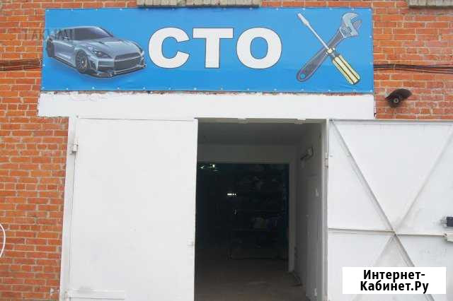 Автосервис Такуми Краснодар - изображение 1