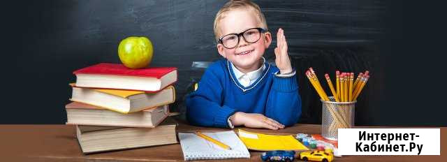 Подготовка к школе.Дефектолог. Логопед Лиски - изображение 1