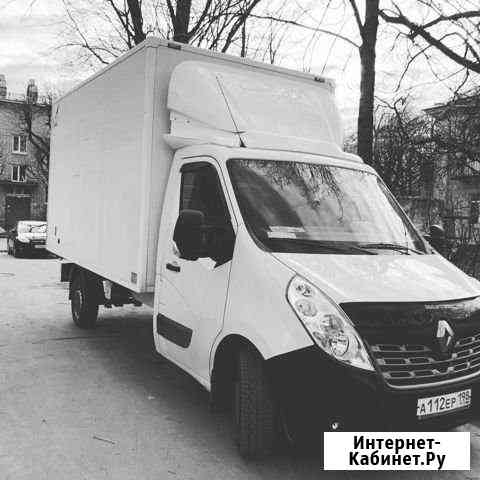 Водитель с грузовым изотерм.фургоном, 20м3 Reno Пушкин