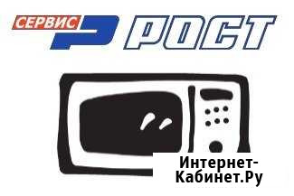 Ремонт микроволновых печей (свч) Владимир - изображение 1