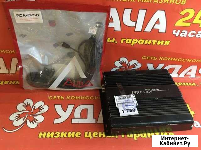 Усилитель prology CA 200 - 1750 Симферополь - изображение 1