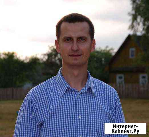 Ремонт стиральных машин Краснодар