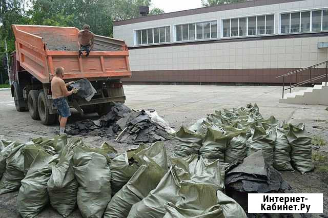 Вывоз мусора по городу и области Брянск - изображение 1