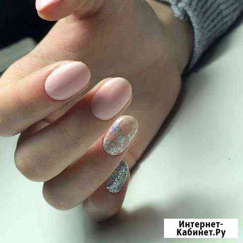 Маникюр Челябинск