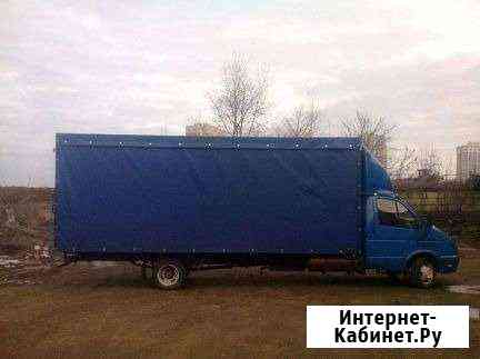 Грузоперевозки Пенза
