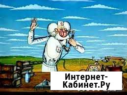 Ветеринарная помощь услуги Винсады - изображение 1