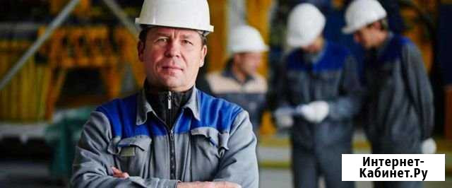 Временный рабочий персонал Екатеринбург - изображение 1