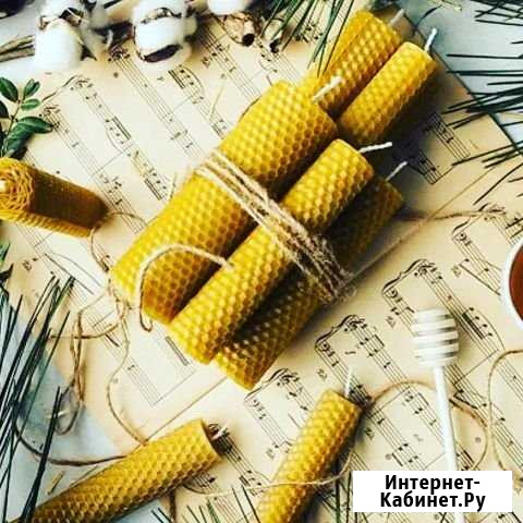 Мастер класс Московский - изображение 1