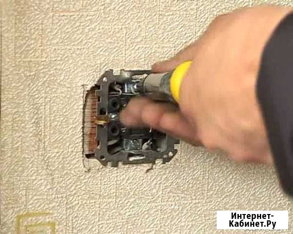 Электрик Комсомольск-на-Амуре - изображение 1