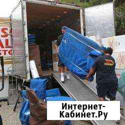 Грузоперевозки Белгород
