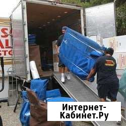 Грузоперевозки Белгород - изображение 1
