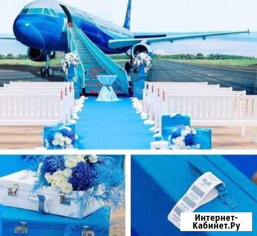 Студия Holiday. Организация праздников Пермь - изображение 1