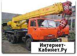 Аренда Автокрана, Погрузчика Амкодор г. Бор и р-не Бор