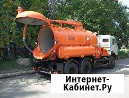 Откачка септиков ассенизаторские услуги Краснодар - изображение 1