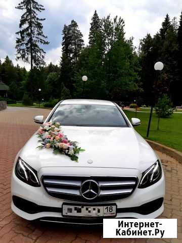 Прокат Трансфер Свадьба Мерседес W213 Черный Белый Ижевск - изображение 1