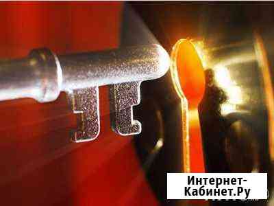 Аварийное открытие замков, дверей Новоуральск