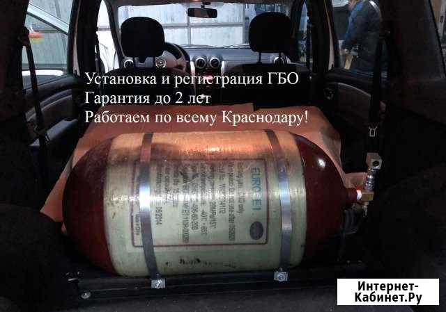 Гбо на авто Ravon R2 К-т Гбо №62 Установка Гбо Краснодар - изображение 1