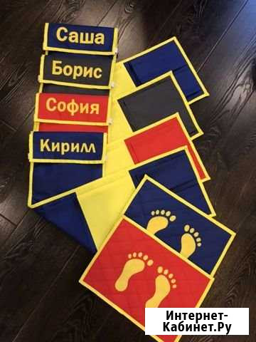 Кармашки на шкафчик в детский сад Пушкин - изображение 1