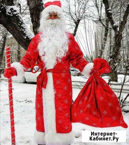 Дед Мороз Абакан - изображение 1