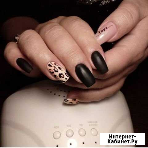 Покрытие гель-лаком Новокузнецк - изображение 1