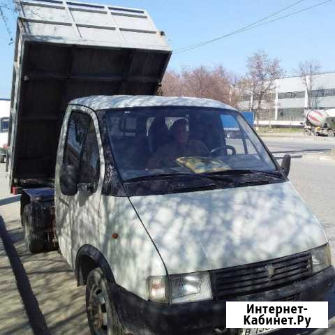 Грузоперевозки на газели самосвал Владикавказ - изображение 1
