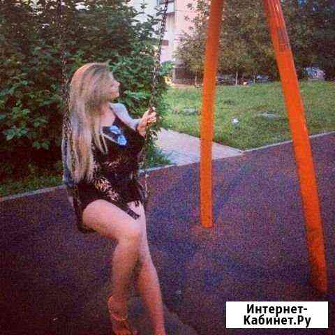 Массажистка Москва