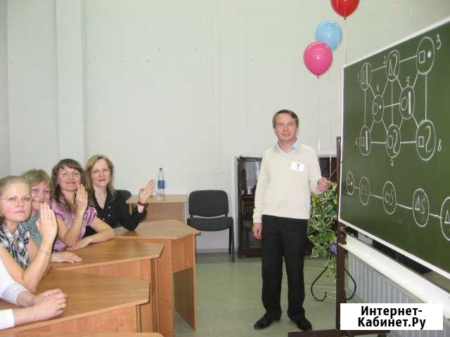 Готовность к школе. Консультации по шк. трудностям Киров - изображение 1