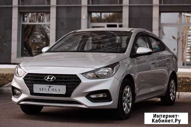 Аренда автомобиля Hyundai Solaris Благовещенск - изображение 1
