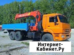 Манипулятор вездеход Керчь - изображение 1